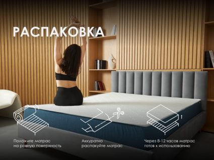 Матрас Димакс Практик Медиум лайт в9 49