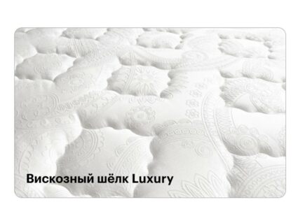 Матрас Консул Борджиа 40