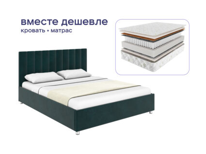Кровать Димакс Лероса + матрас Мистер Слип Special Line релакс 500 1472