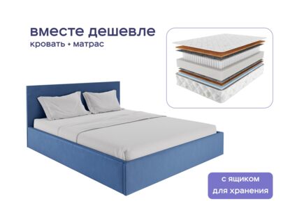 Кровать Димакс Джеффер с п/м + матрас Мистер Слип Multi Line Стронг 1472