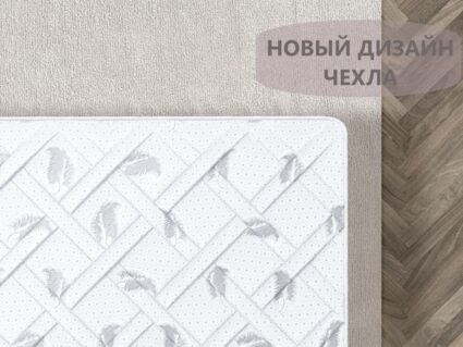 Матрас Димакс Оптима Лайт PK4 40