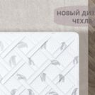 Матрас Димакс Оптима премиум 2